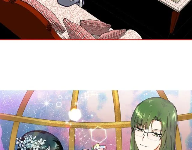 第17话 教训 第8页