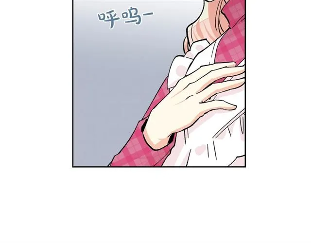 第17话 教训 第15页