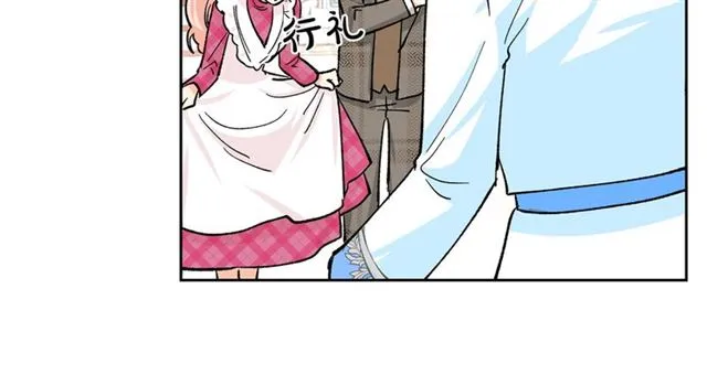 第17话 教训 第79页
