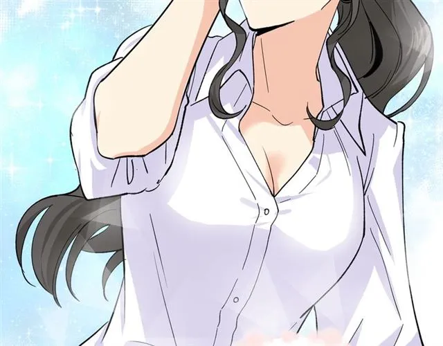第17话 教训 第83页