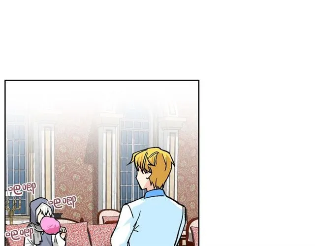 第17话 教训 第127页