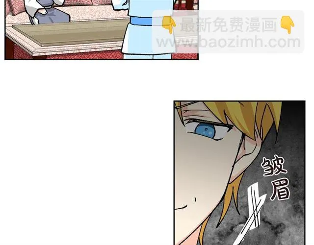 第17话 教训 第128页