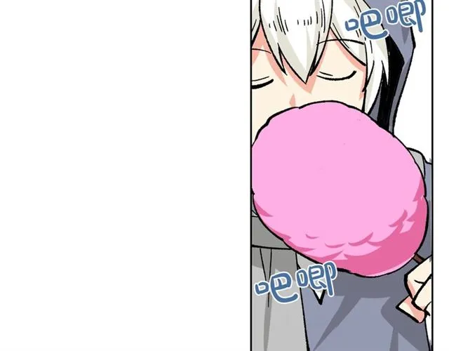第17话 教训 第139页