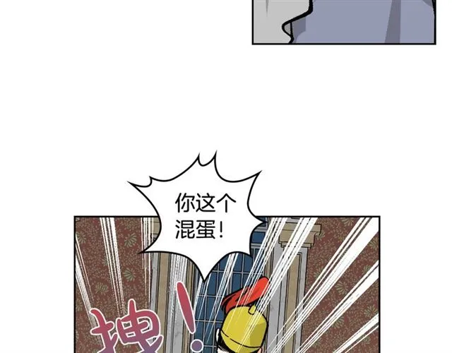 第17话 教训 第140页