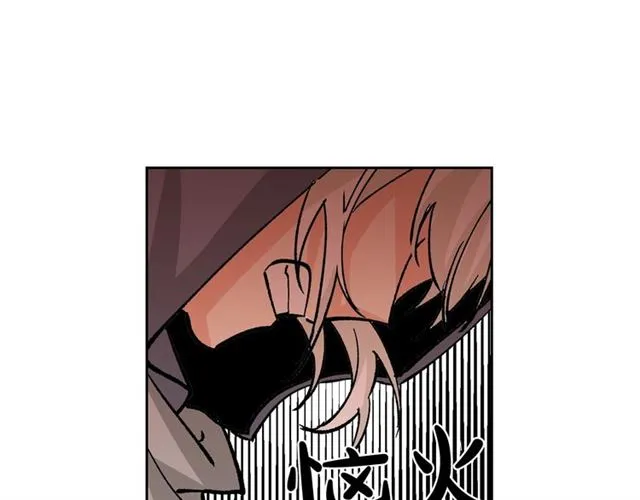 第17话 教训 第150页