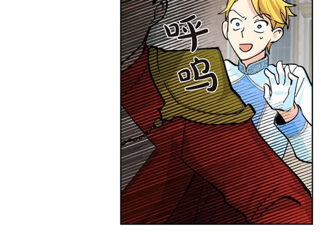 第17话 教训 第157页
