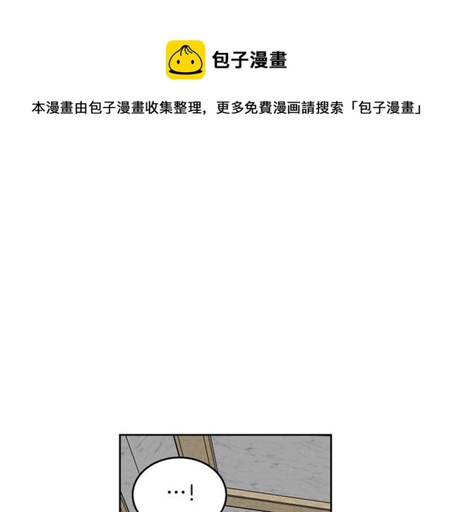 第17话 教训 第161页