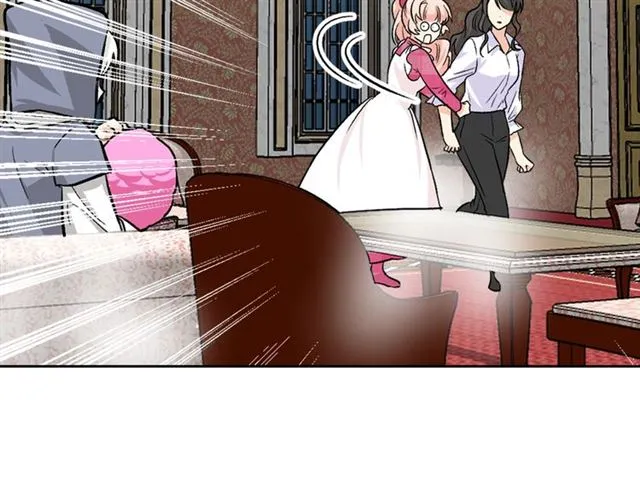 第18话 闺蜜的请求 第56页