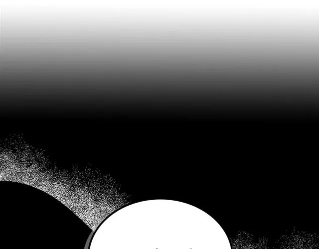 第18话 闺蜜的请求 第89页
