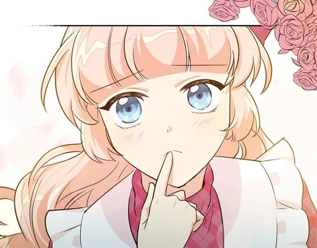 第18话 闺蜜的请求 第123页