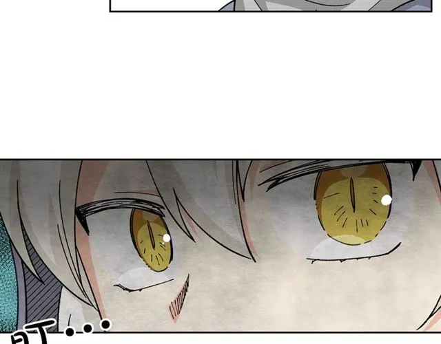 第19话 宠物的痛苦 第24页