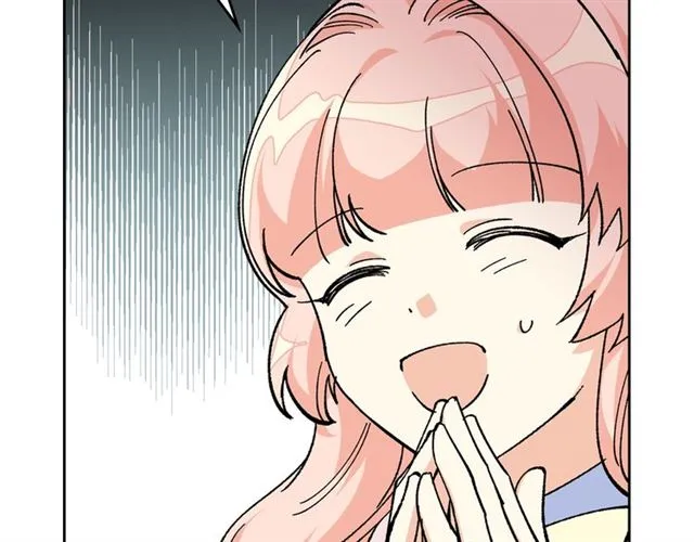 第19话 宠物的痛苦 第30页