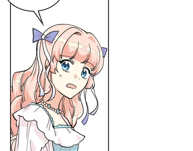 第19话 宠物的痛苦 第43页