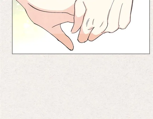 第21话 被欺负的皇子 第23页
