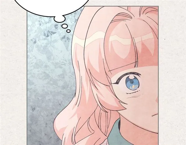 第21话 被欺负的皇子 第28页