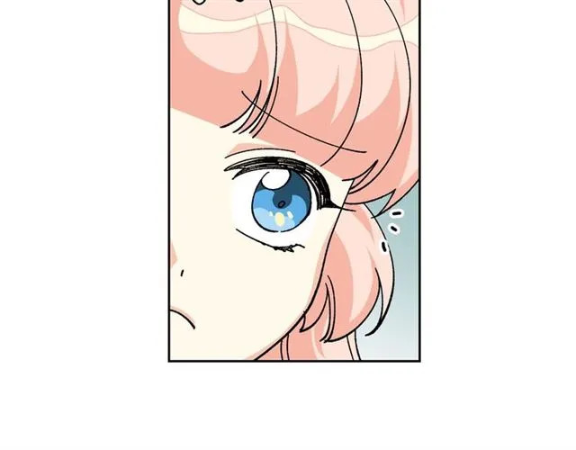 第21话 被欺负的皇子 第45页
