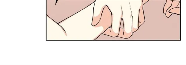 第21话 被欺负的皇子 第49页
