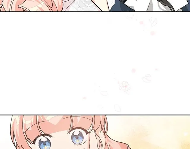 第21话 被欺负的皇子 第52页