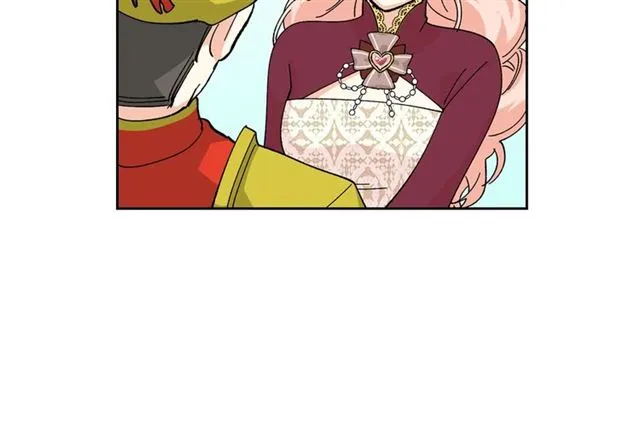 第21话 被欺负的皇子 第72页