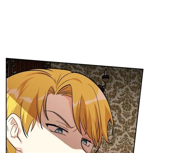 第21话 被欺负的皇子 第115页