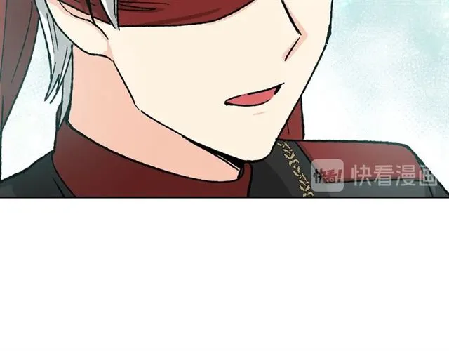 第22话 摊牌 第62页