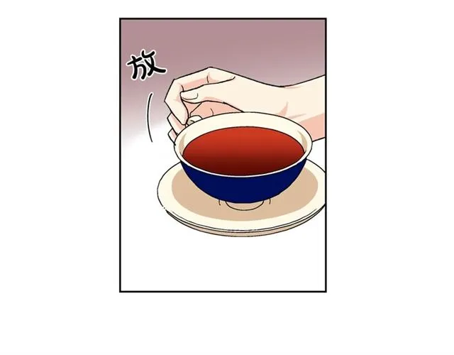 第22话 摊牌 第92页