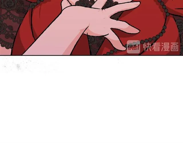 第22话 摊牌 第130页