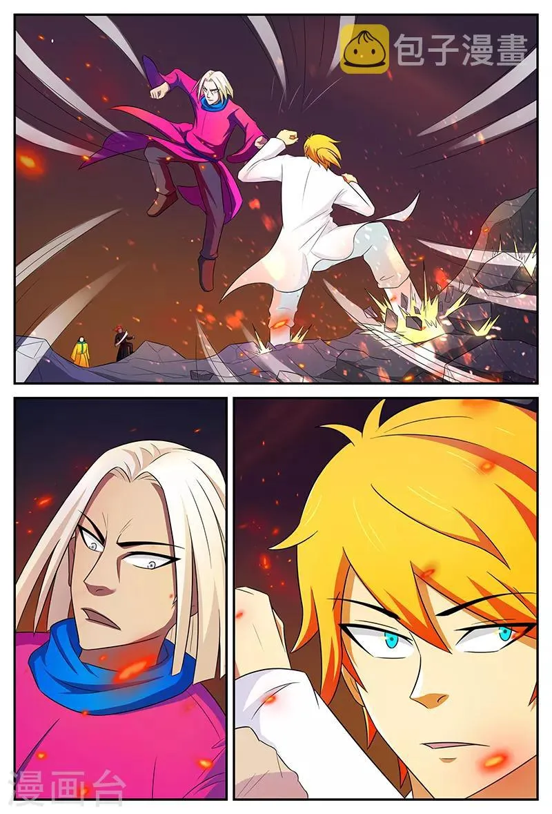 第108话 爆体而亡 第2页
