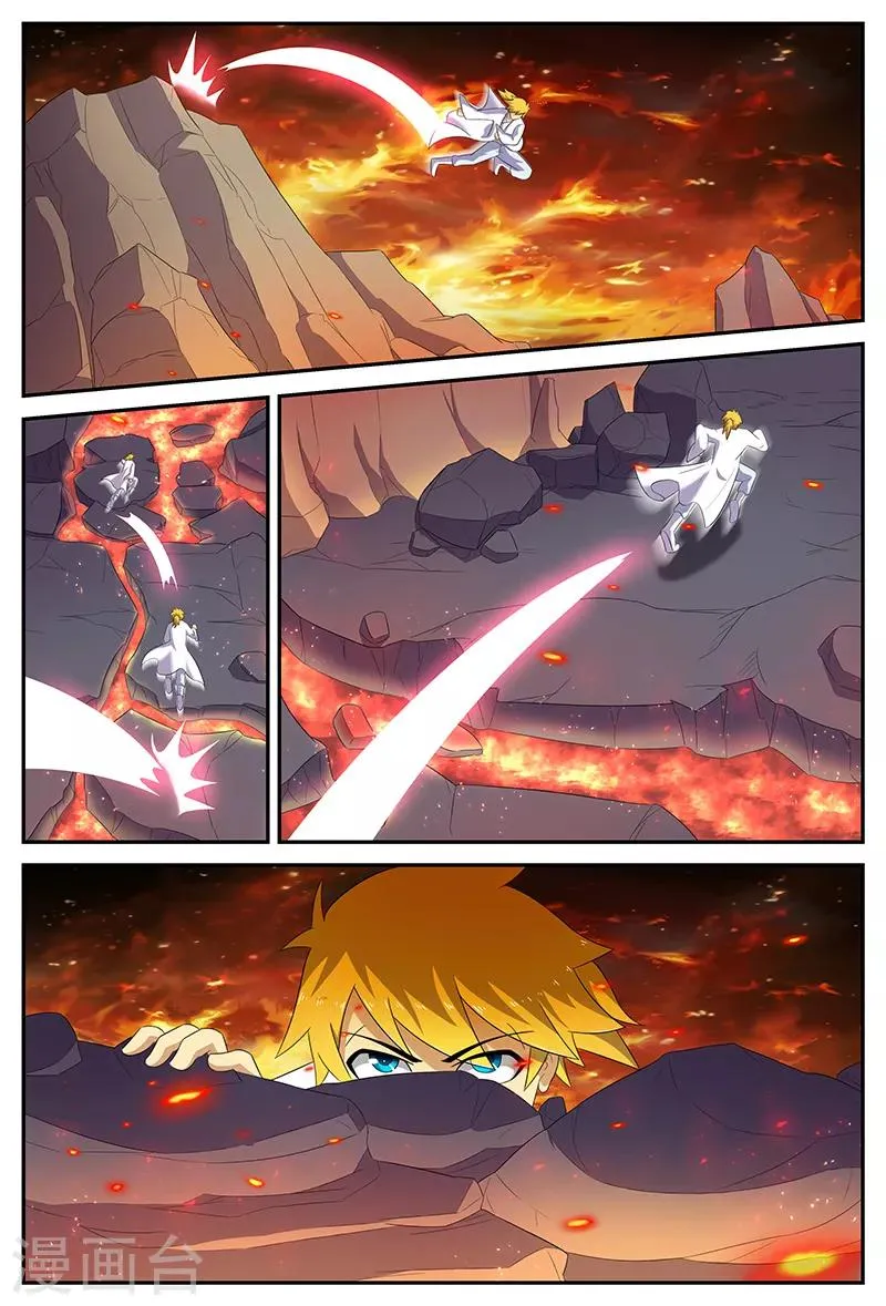 第135话 铁血团 第3页