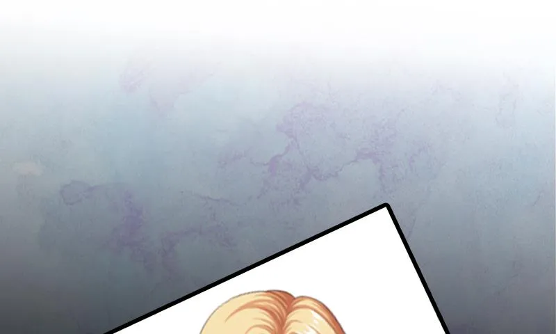 第5话 威胁 第18页