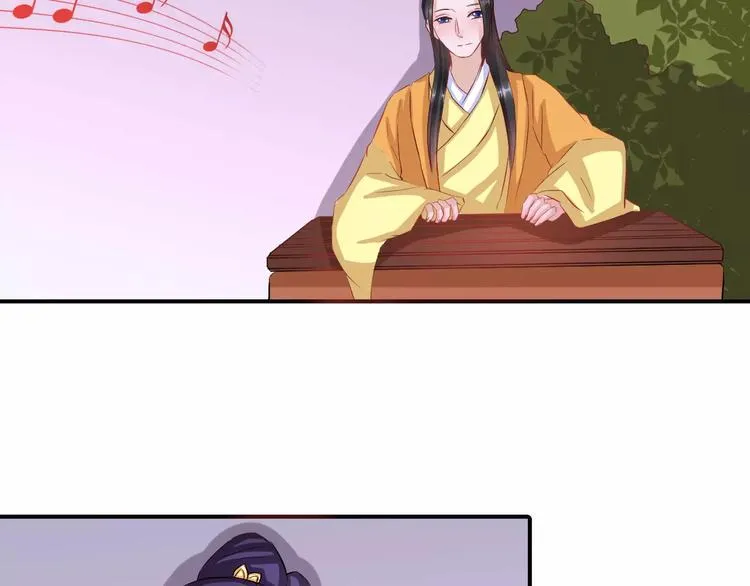完结篇 做朕的宠妃 第60页