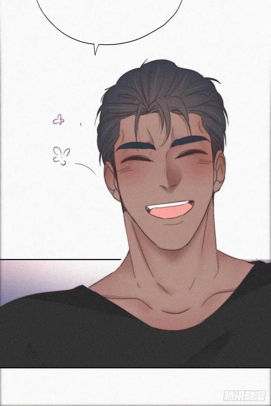 第60话 辞年的邀请 第15页