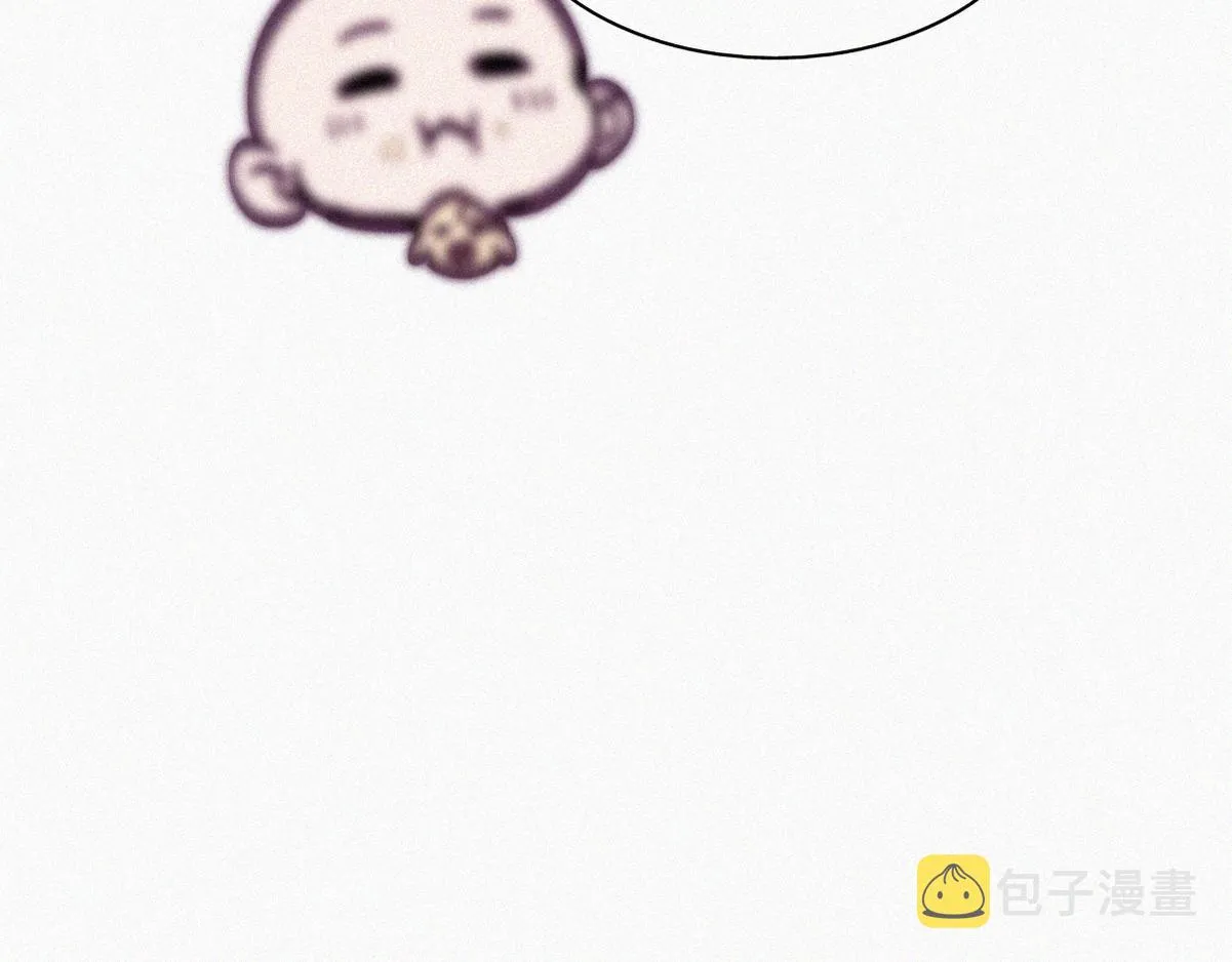 【养娃小剧场】贪嘴窝窝 第9页
