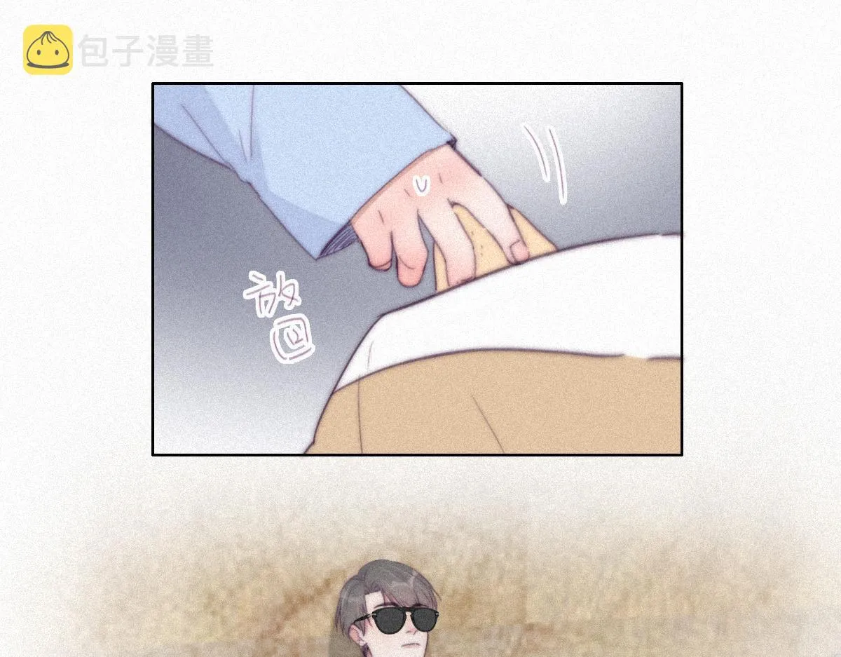 【养娃小剧场】假期折腾你的孩子们 第30页