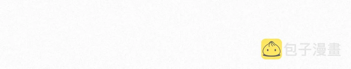 【养娃小剧场】假期折腾你的孩子们 第54页