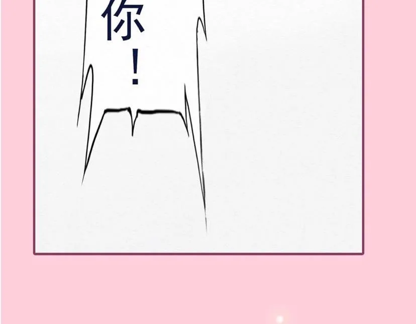 【养娃小剧场】吃货窝窝 第49页