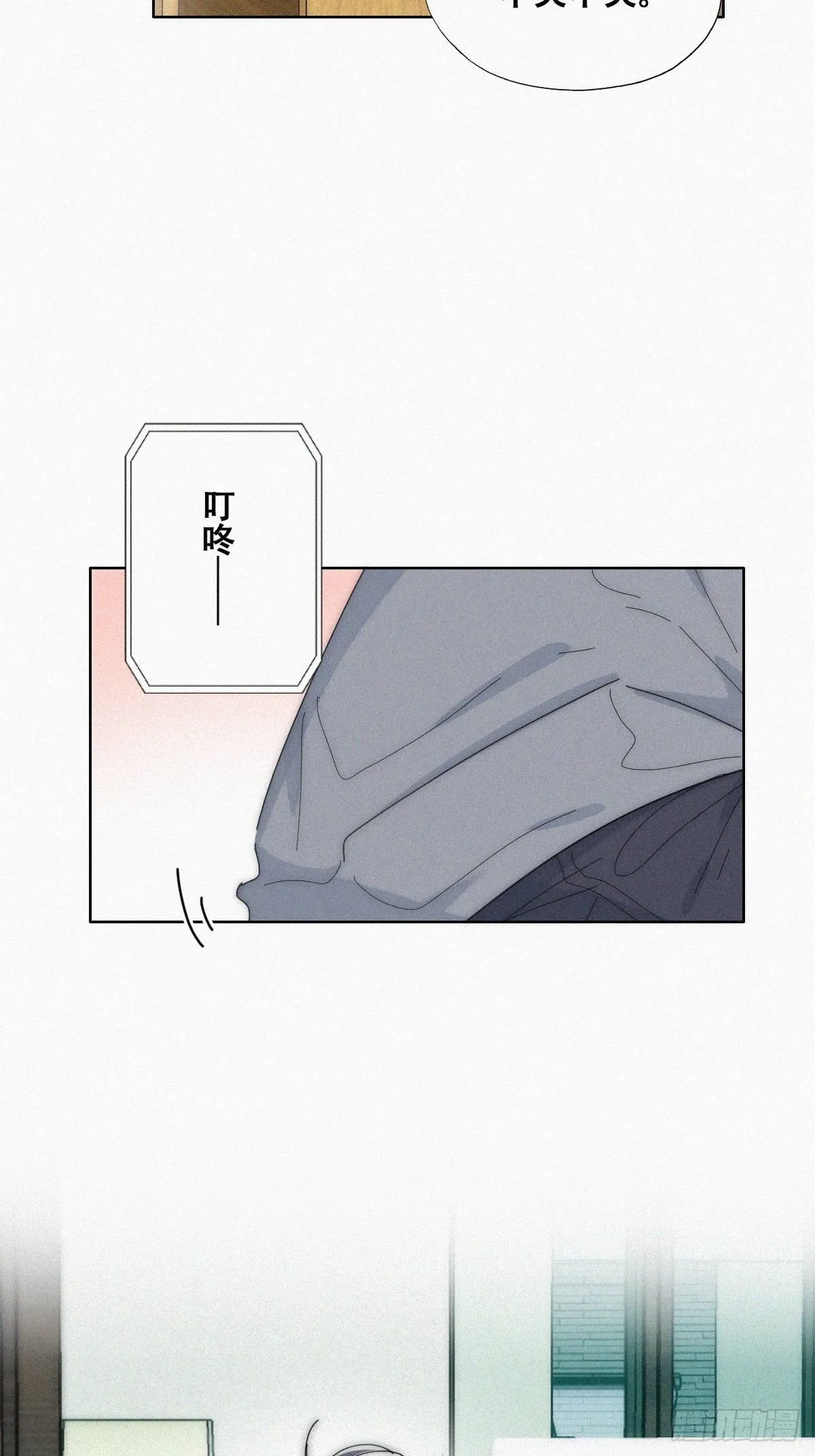 第二季 第16话 借钱 第49页