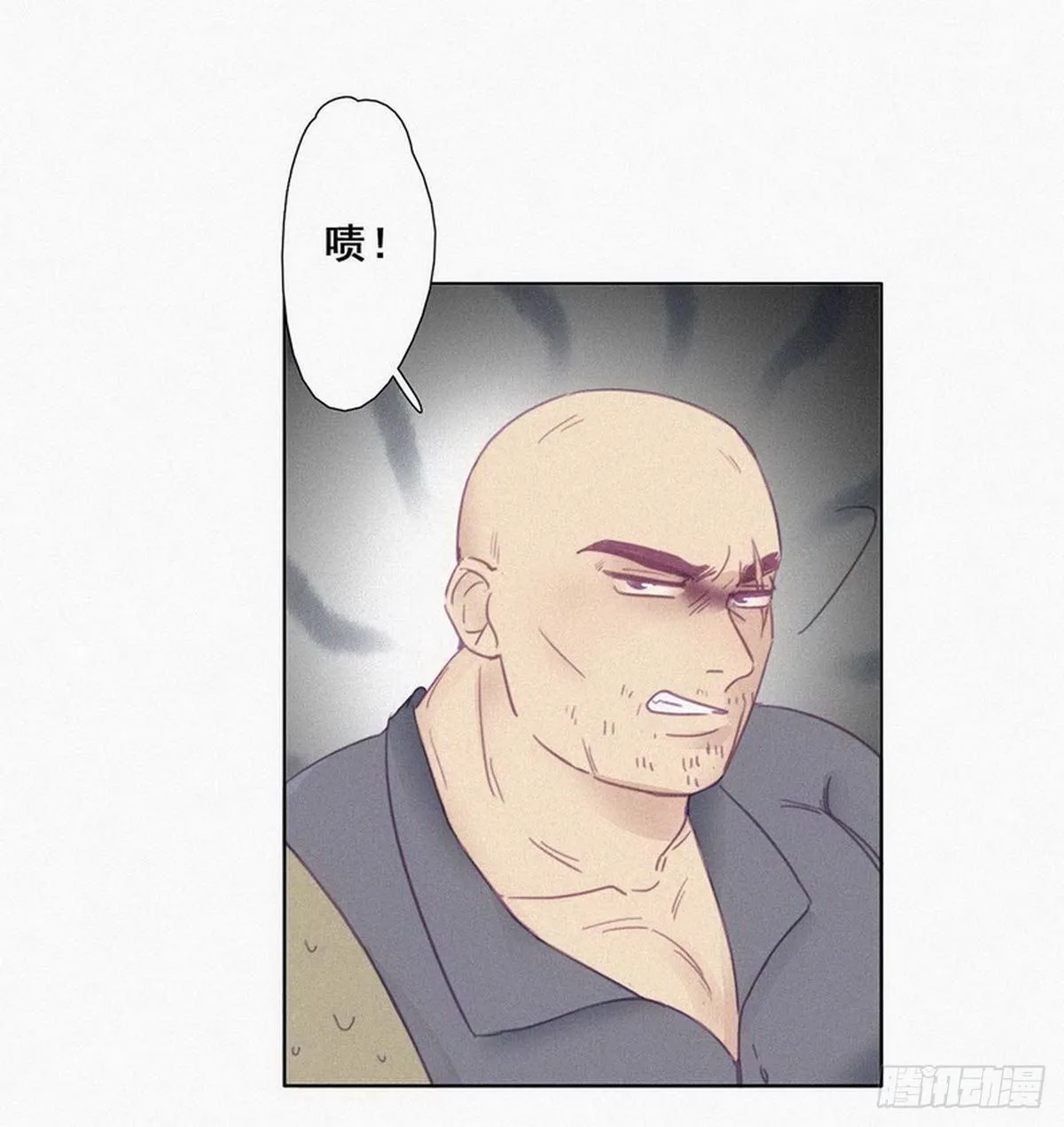 第3话 浴室嬉戏 第66页