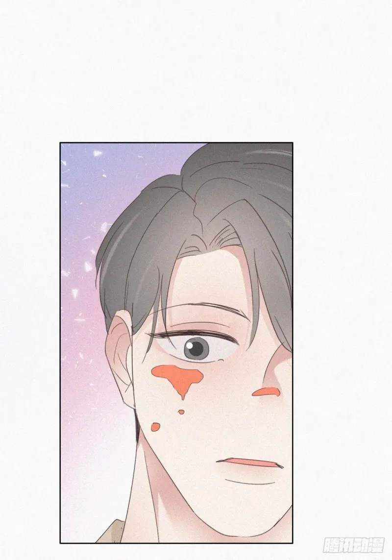 第42话 幸福高光时刻 第23页