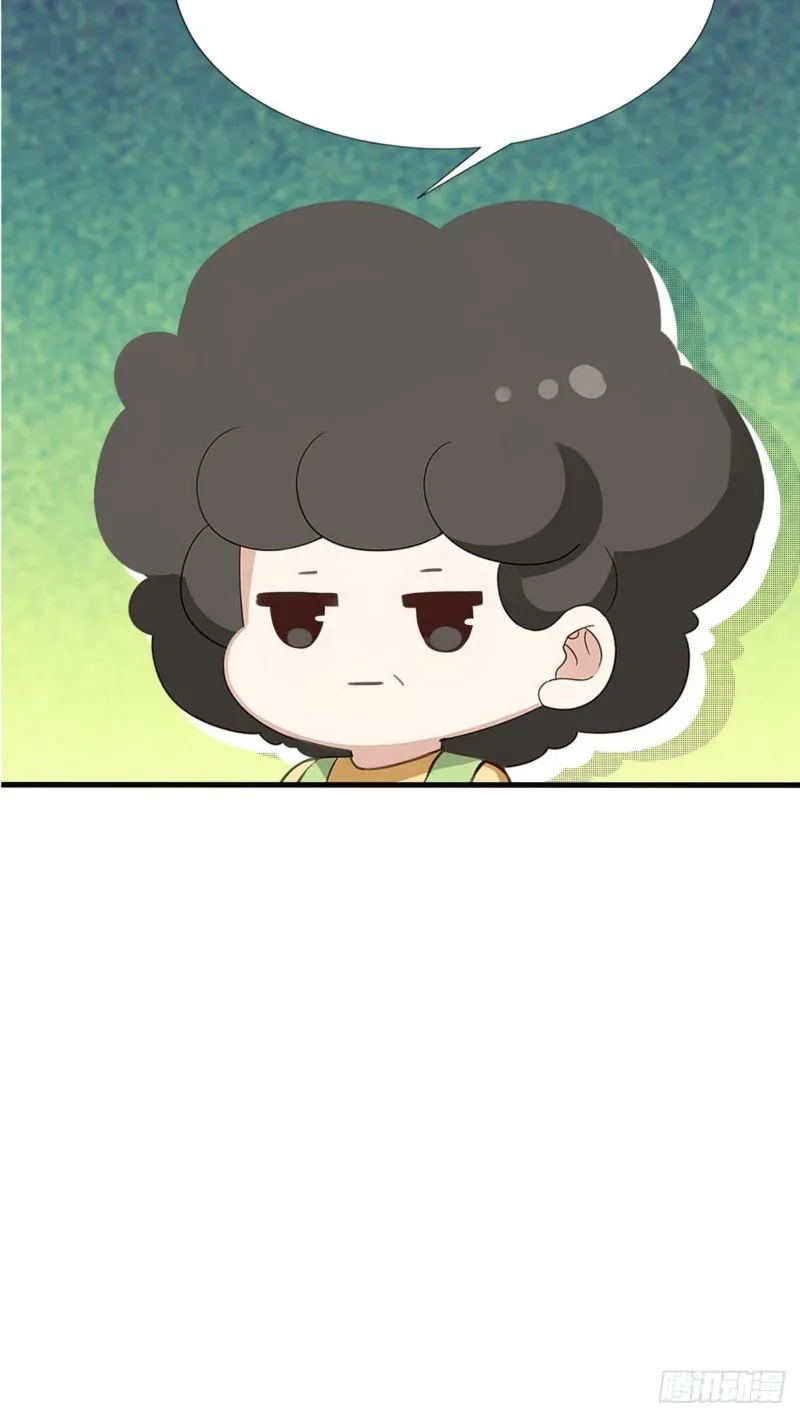 第42话 幸福高光时刻 第89页