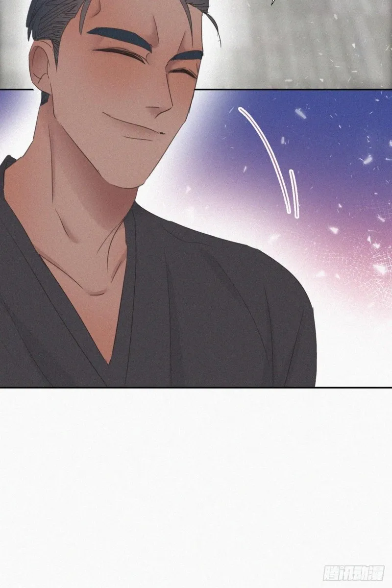第47话 联手虐渣 第27页