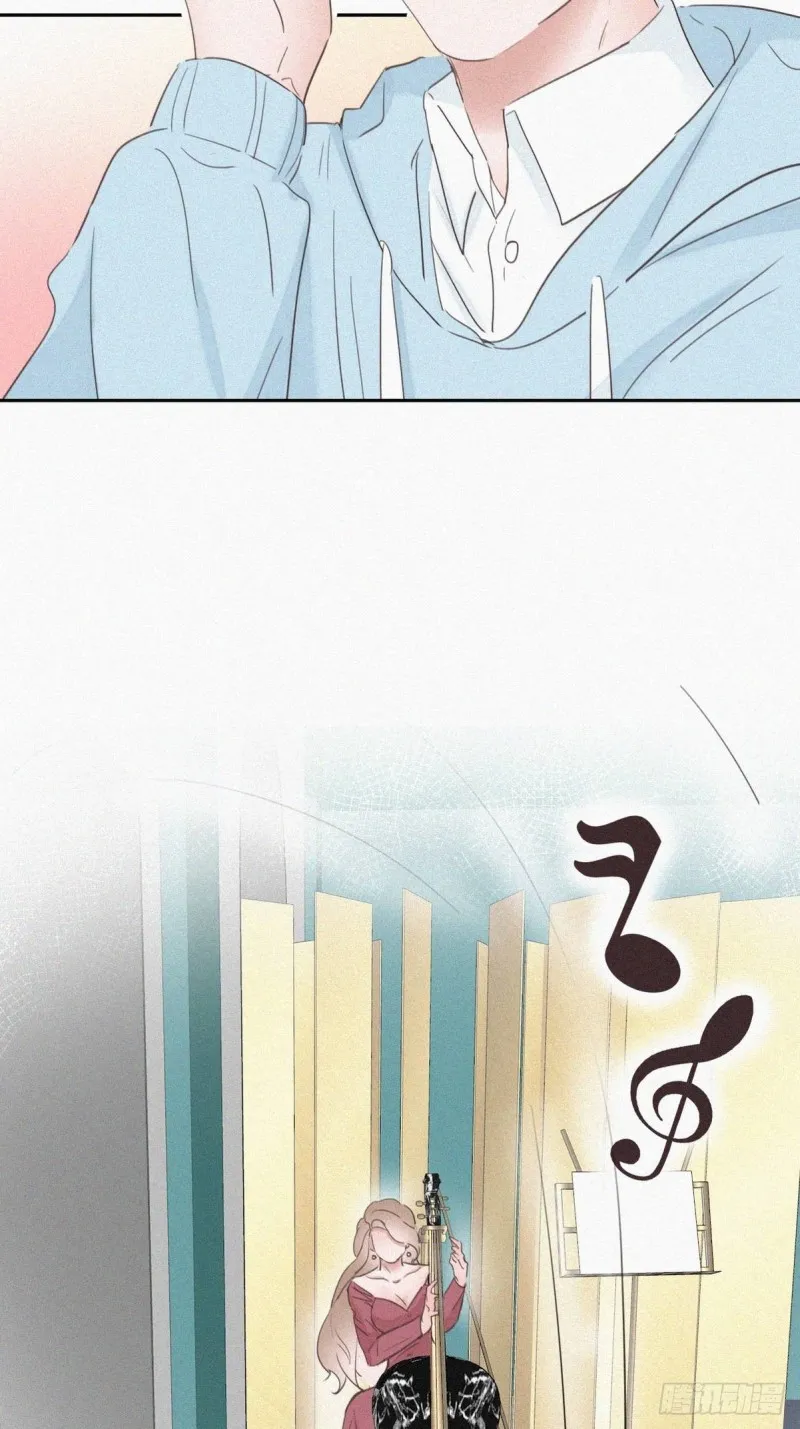 第47话 联手虐渣 第31页