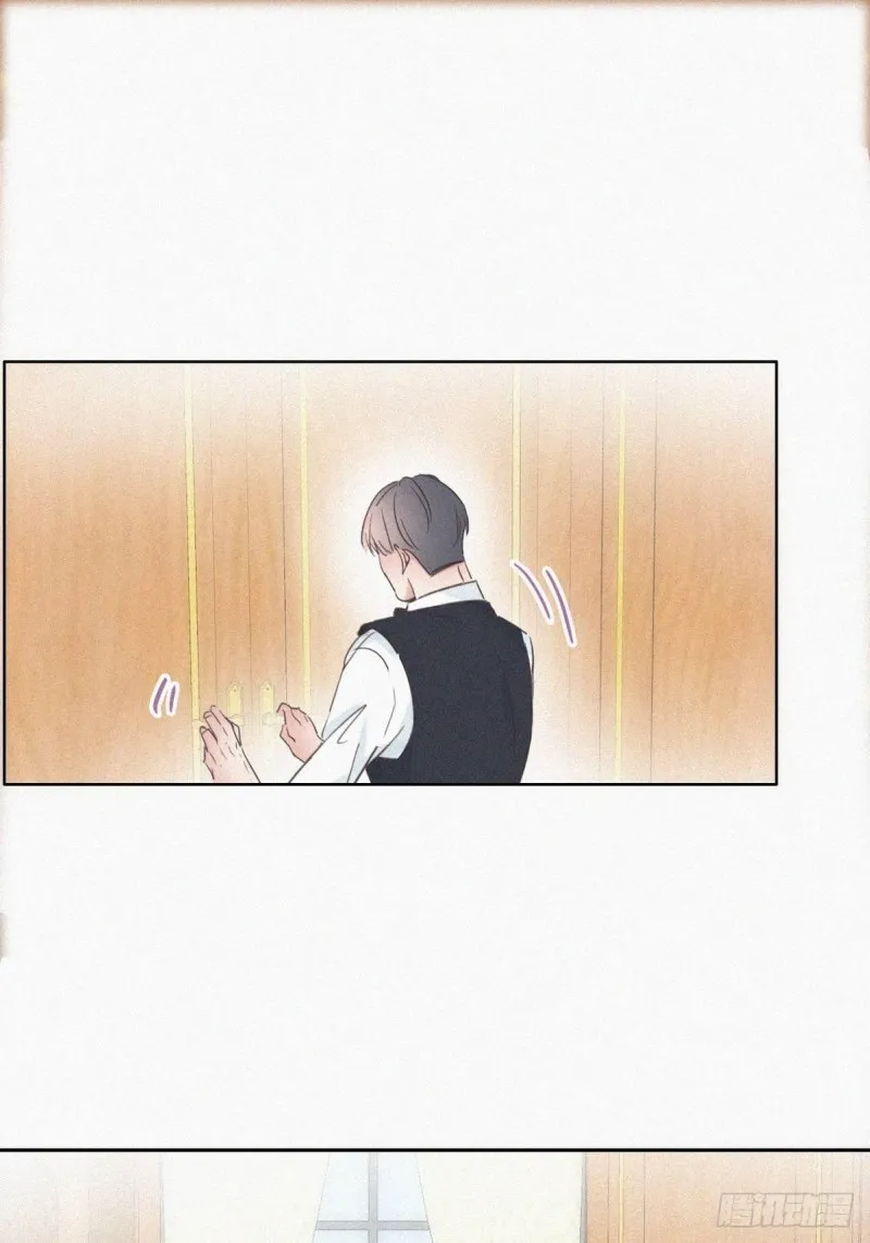 第47话 联手虐渣 第34页
