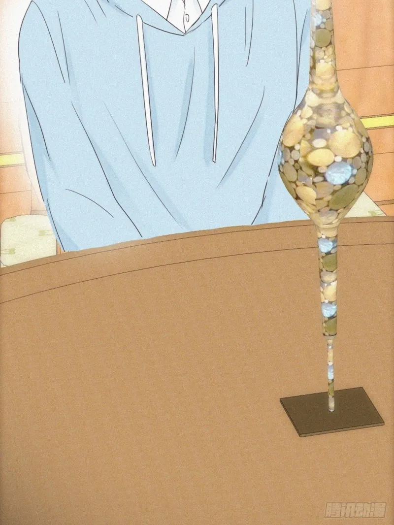 第47话 联手虐渣 第43页