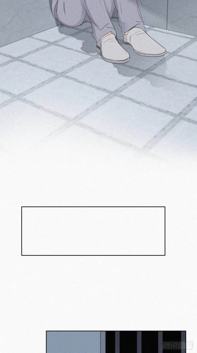 第50话 爷爷的手机 第13页
