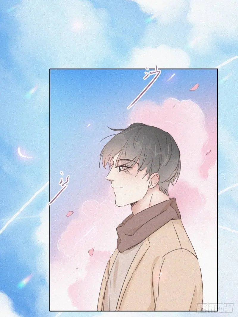 第50话 爷爷的手机 第44页