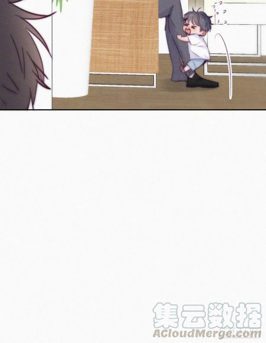 第130话 窝窝被占便宜 第16页