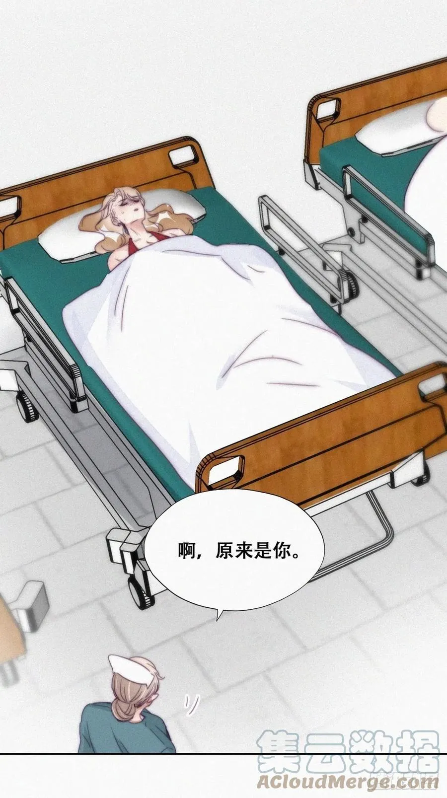 第188话 冤家路窄 第28页