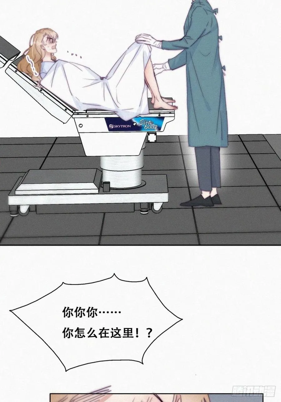 第188话 冤家路窄 第36页