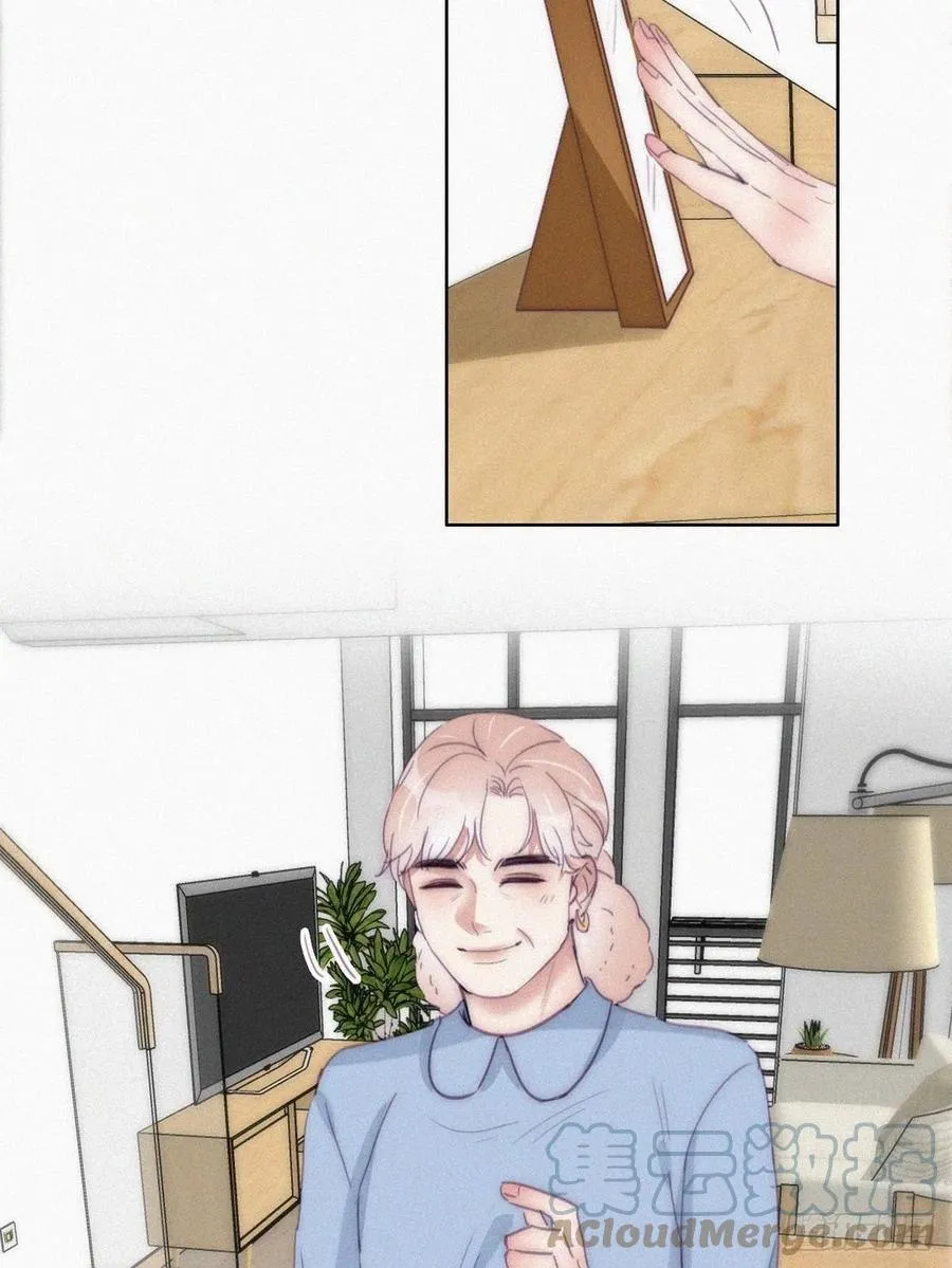 第194话 紧握幸福 第40页